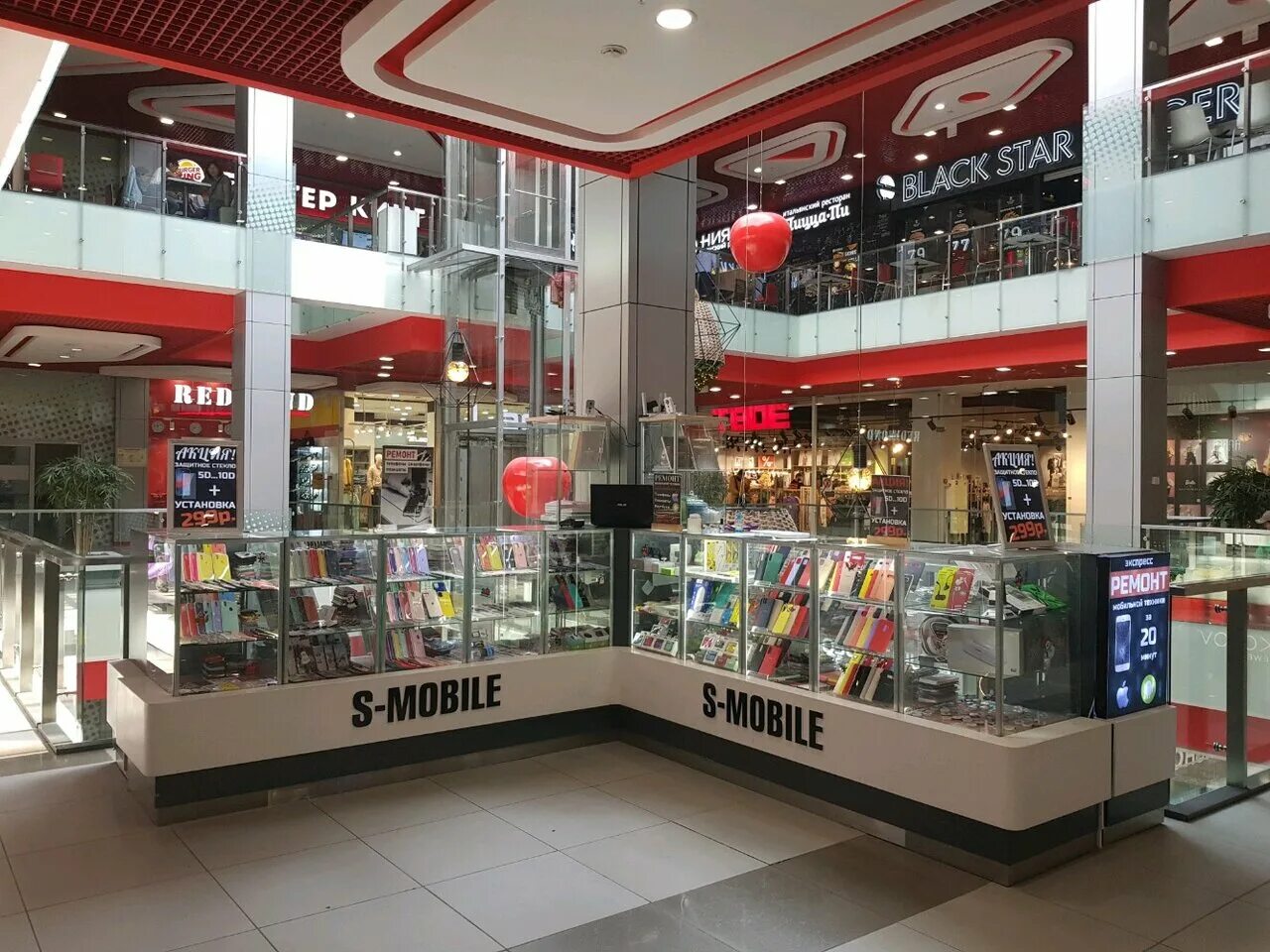 Стоматология кит мытищи шараповский проезд. Шараповский пр вл2с3. Мытищи шараповский проезд вл2с3. , вл2с3. , вл2с3, мытищи (этаж 3).