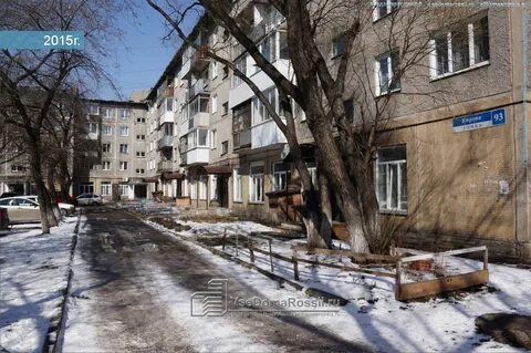Ул кирова 93