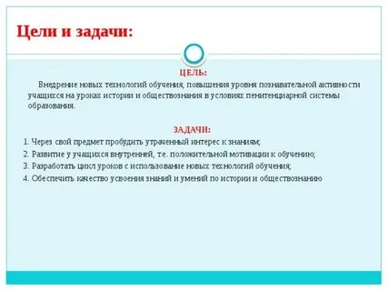 Опираясь на знания из курсов обществоведения