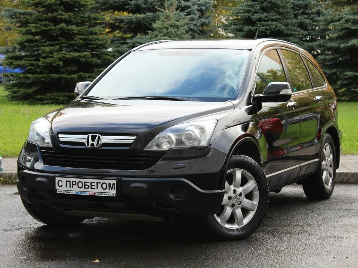 Купить хонда срв в белоруссии. Honda CR-V 2007. Honda CR-V 3 2007. Хонда CRV 2007 года. Honda CR-V 2 2007.