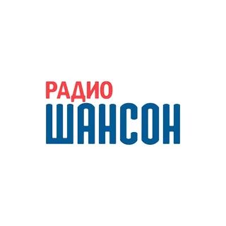 Слушать хиты радио шансон