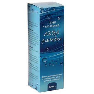 Аква аир спрей назальный