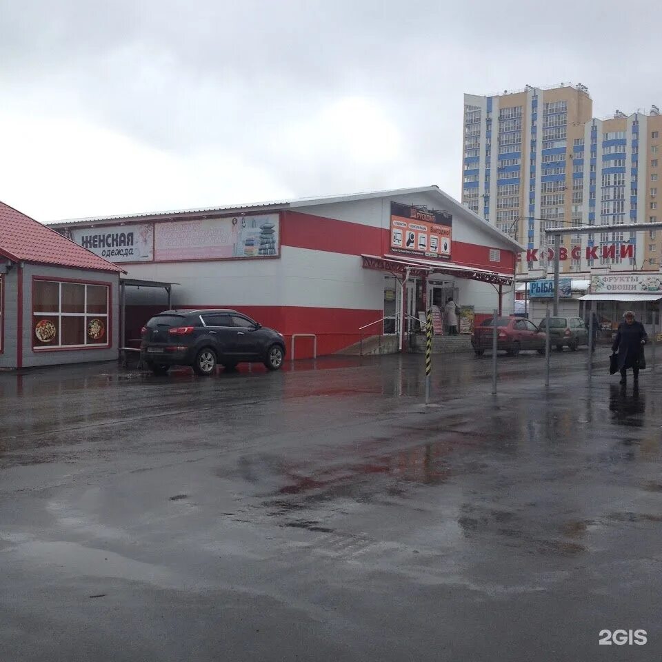 Ул строителей 1а. Проспект строителей 21 пенза. тц арбековский пенза. проспект строителей 1а владимир. г пенза проспект строителей 21к.