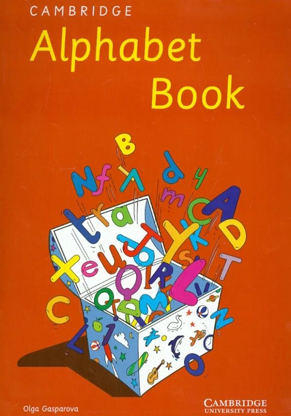 978 0. Современные обложки книг. Chatterbox 1 activity book. Джейн остин собрание сочинений. 978 0.
