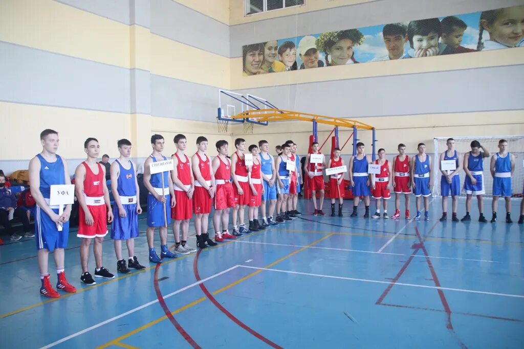 Парк победы баймак. Цгб баймак. Д абдрахманово баймакского района. События в баймаке башкортостан. Дом в давлетово баймакский район.