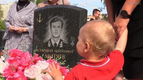 Курск жертвы