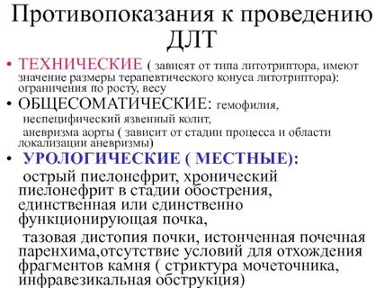 Зависит от технического