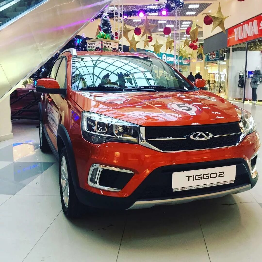 Дилерский центр чери. Дилер чери ставрополь. Автосалон чери. Черри ставрополь. Г.