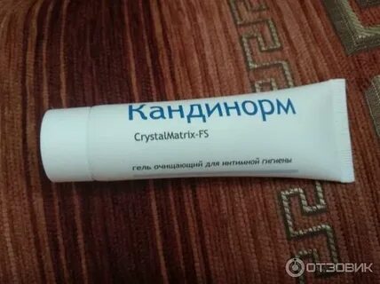 Гель от молочницы