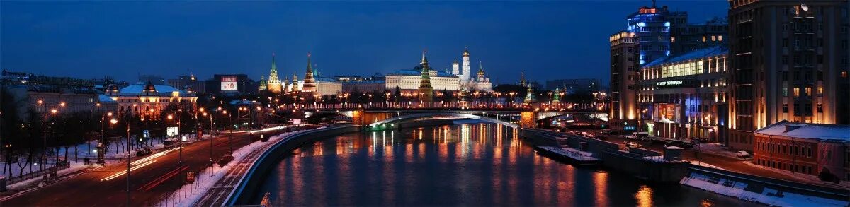 Москов Невер фото. Москов Невер слип. Moscow never Sleeps. Москва невер слип