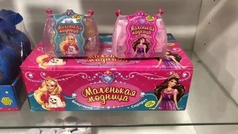 Сладкий 13