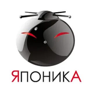 Японика уфа