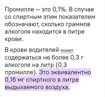 ЗРК "С-400" перевернулся в Тульской области - ЯПлакалъ