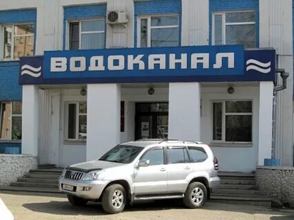 Банкротство улан удэ