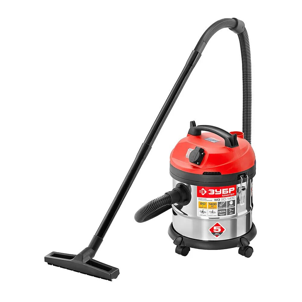 Пу-20-1400 м3 пылесос зубр 1400вт 20л сменный мешок для. Строительный пылесос зубр пу-20-1400. Зубр пу. Зубр мастер м3-20 пу-20-1400 м3. Зубр пу-60-1400 м4 мастер.