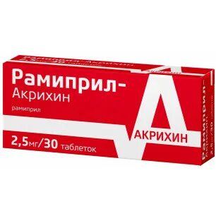Акрихин купавна