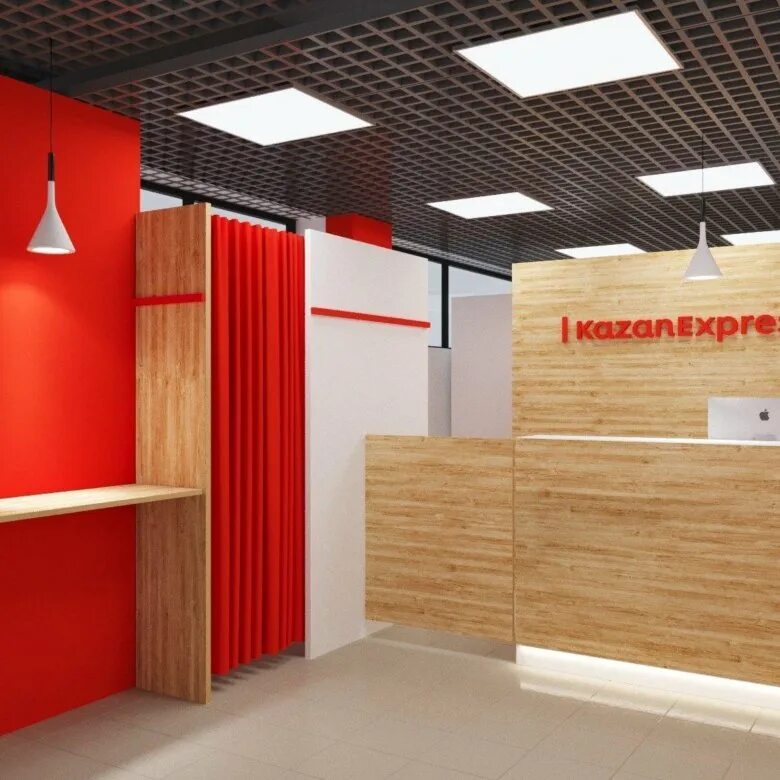 казань экспресс. казань экспресс. казан экспресс логотип. казань экспресс. Kazanexpress пункт выдачи.