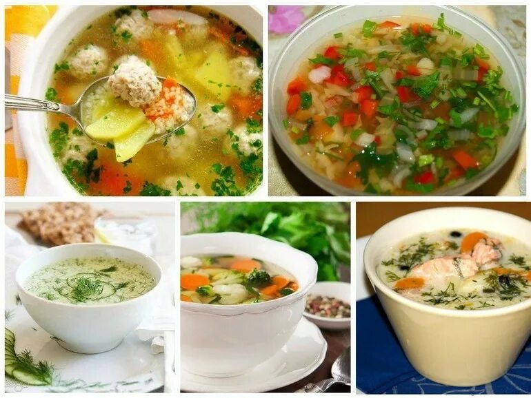 Простой суп пп рецепт. Правильное питание суп. Супчики на правильном питании. Супы на каждый день. ПП супы для похудения.