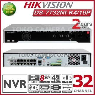 Ds 7716ni