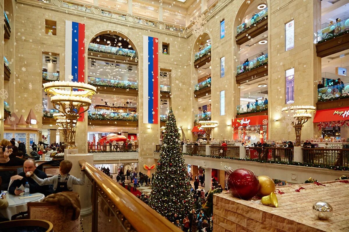 лубянка подарки. книга в кожаном переплете. цдм на лубянке игрушки. ру. детский мир на лубянке в новогодние праздники.