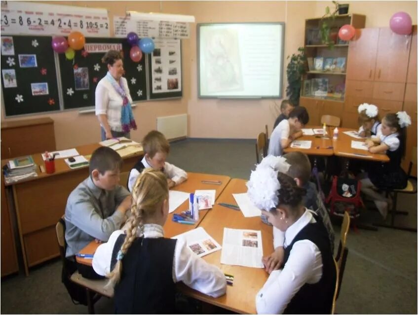 внеурочное занятие по окружающему миру