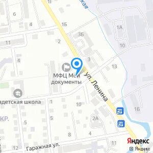 Мфц южно сахалинск телефон