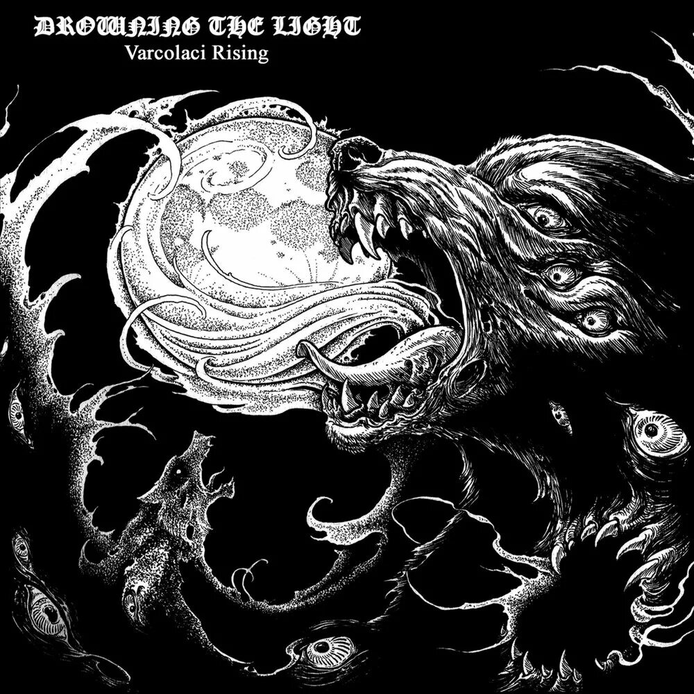 Drowning the Light мерч. Drowning the Light Drowned. Drowning the Light album Cover.