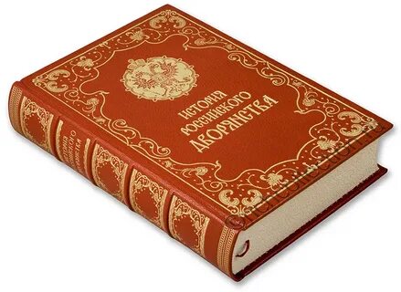 Издательство 3