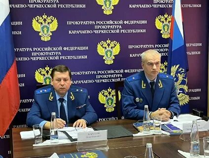 Управление скфо