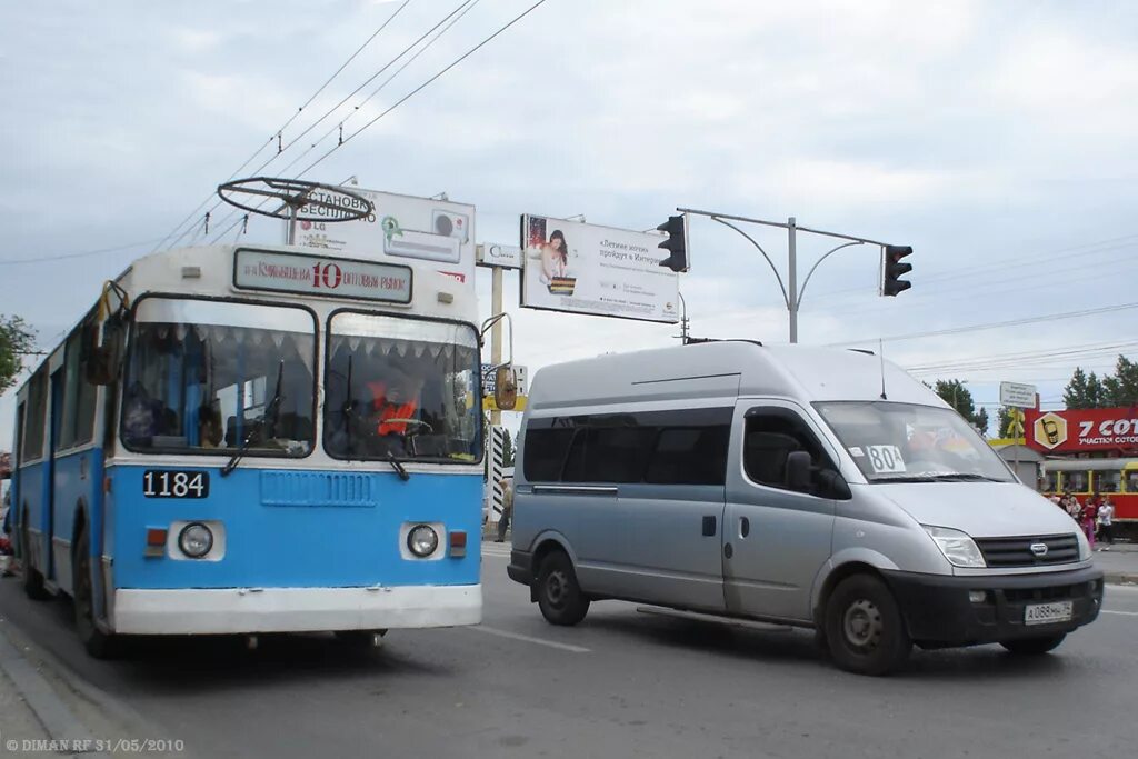 Автобус 59 волгоград сегодня