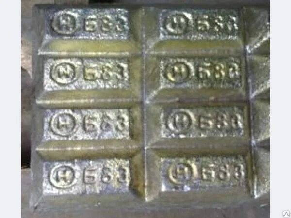 Баббит б16 ссср. Баббит б83. Баббит свинцовый б16. Баббиты б83 б16. Лом баббита б-83.