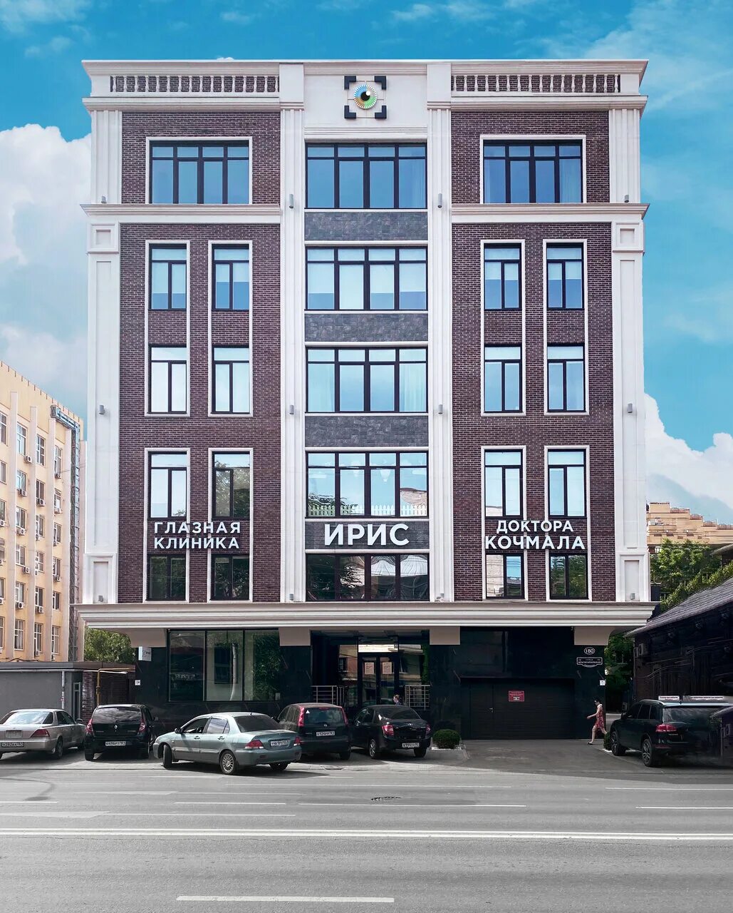 Пкп ирис ростов на дону. Пкп ирис ростов на дону. Пкп ирис. Пкп ирис ростов на дону. Пунтус андрей ростов-на-дону.