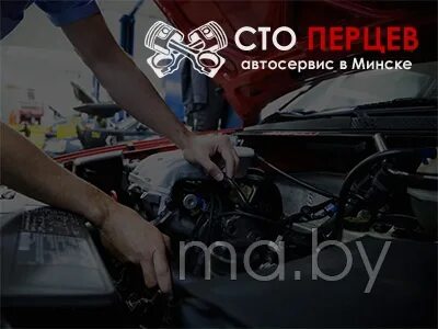 Не смотря не на сто