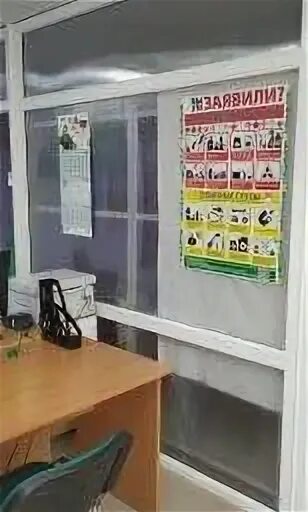 Сдэк богданович. Мира 11а богданович сдэк. богданович мира 11а. мира 11а 6 богданович сдэк. ул мира 11 богданович.