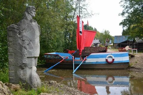 Памятники чусового