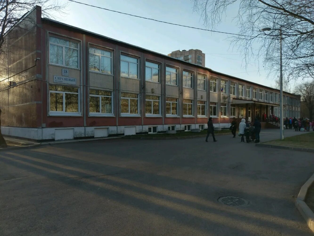 Сайт лингвистической школы люберцы