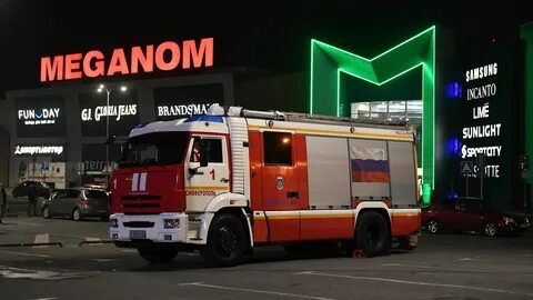 Меганом симферополь 2 января