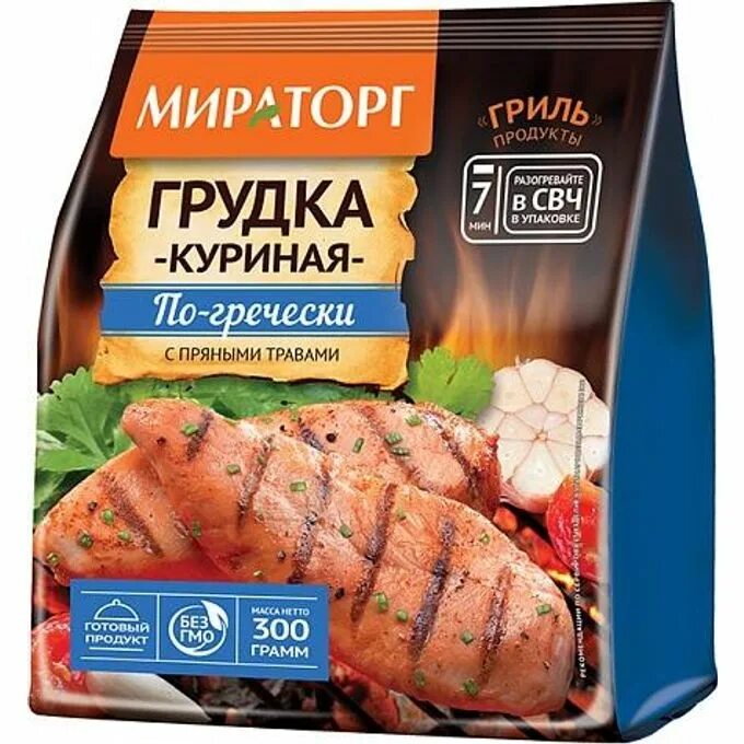 Мираторг курица. Мираторг продукция. Мираторг продукты. Мираторг полуфабрикаты. Овощи гриль мираторг