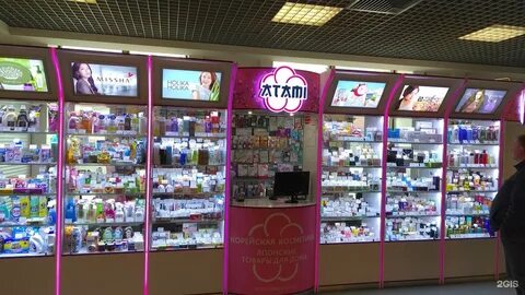 Адрес корейского магазина