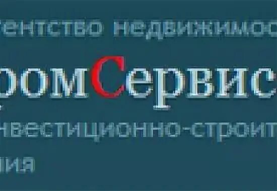 Иск 15