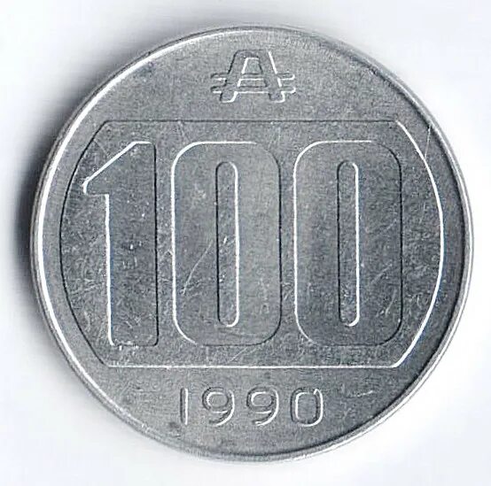 1000 Монет. Монета 1000 рублей. Монета 1000 года. Монета 100 лет Динамо. 1000 монет игра