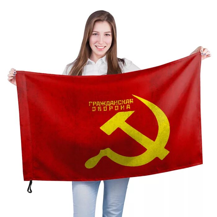 Знамена группа