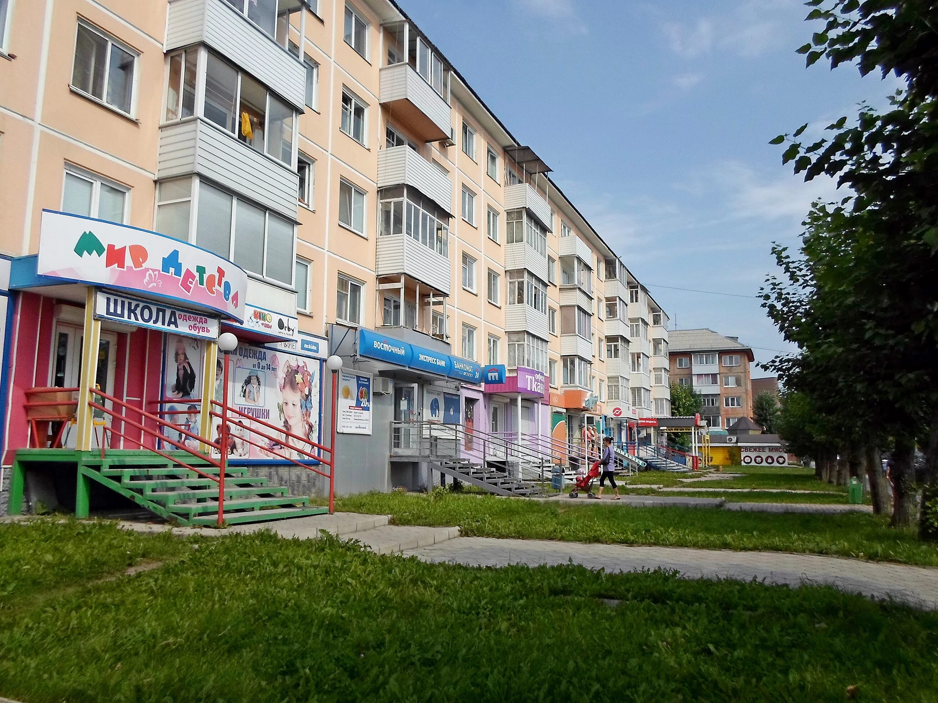 Панорама: Детский мир, детский магазин, к1562А, 16-й микрорайон, Зеленоград - Ян
