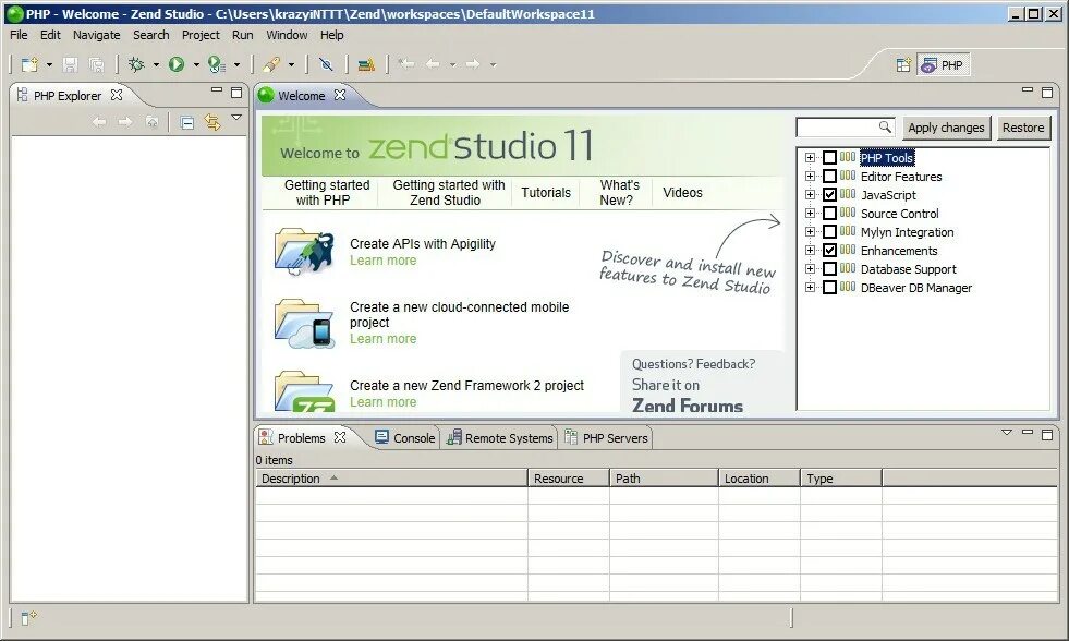 Листинг zend. Zend. готовая студия - send studio - профессиональная. zend technologies. zend 1st.