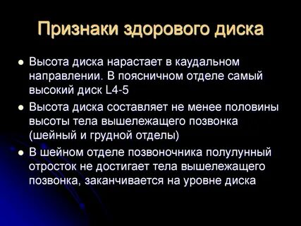Какие признаки гор