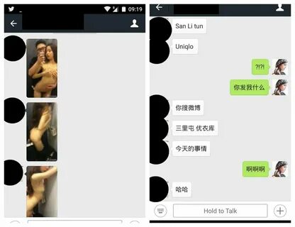 What's on Weibo on Twitter: "How one Sanlitun sex tape made Uniql...