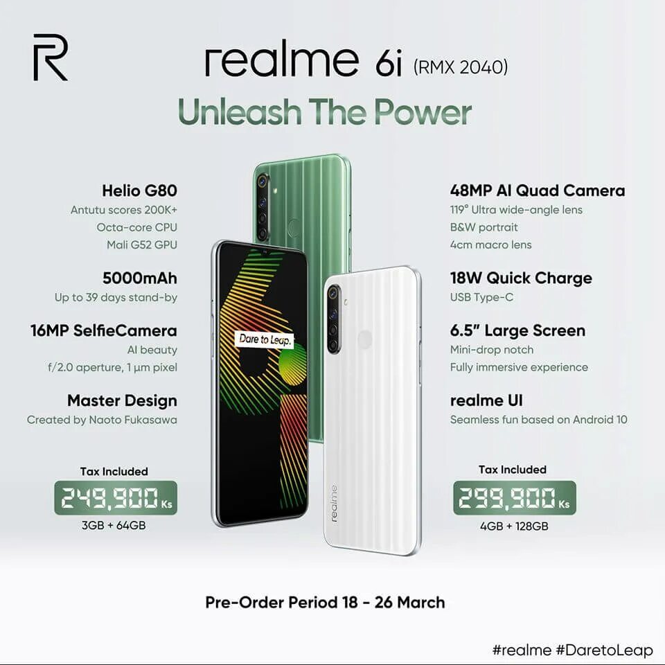 Realme 6 какой процессор