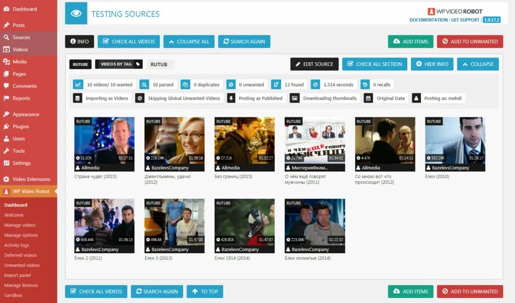 Rutube videos. Rutube. rutube лого. рутуб и ютуб. rutube 2010.