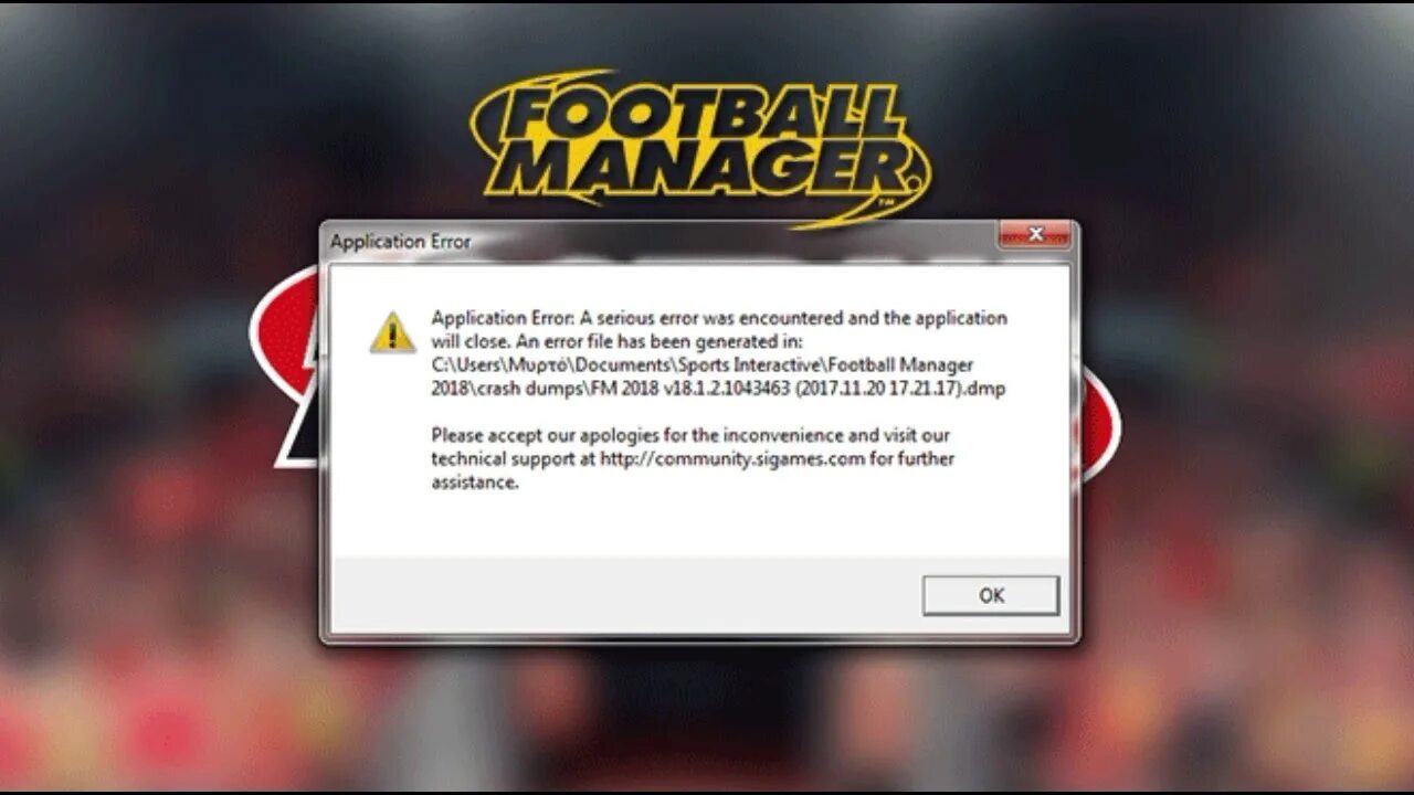 Ошибка the application has encountered an Error and has closed. Crash Dump Cubase. Crash Dump sending Utility. Дамп памяти ФТК манаджер.