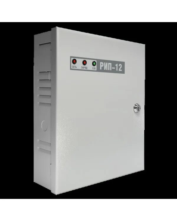 54 (рип-12-2/7п2-p-rs). 01. Рип-12 исп. 06. Рип-12-2/7п2-р-rs резервированный источник питания.